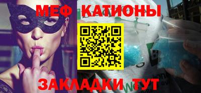 mix Бузулук