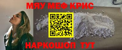 стаф Будённовск