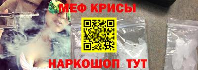 mix Бузулук