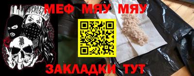 стаф Будённовск