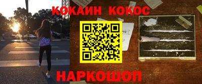 стаф Будённовск