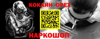 mix Бузулук