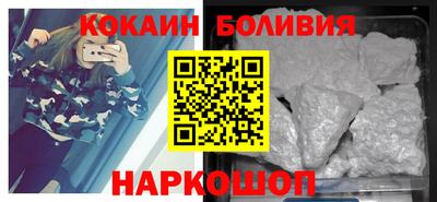 mix Бузулук