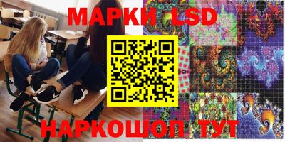 mdpv Бугуруслан