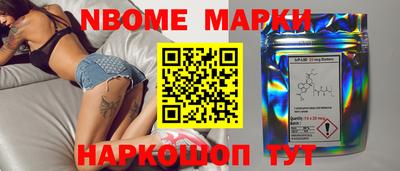 mix Бузулук
