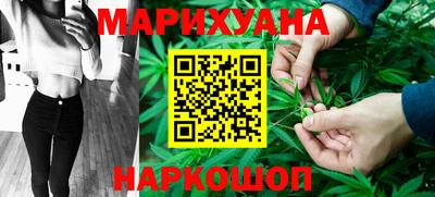 стаф Будённовск