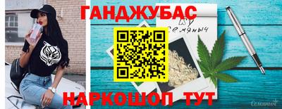 стаф Будённовск