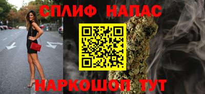 mdpv Бугуруслан