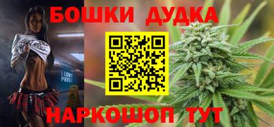 mdpv Бугуруслан