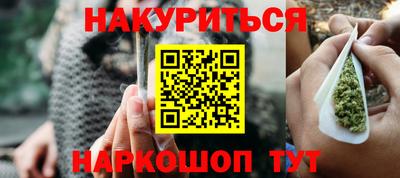 mdma Волжский