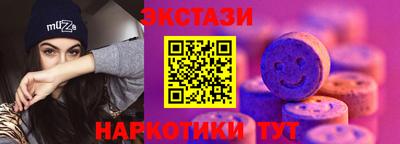 стаф Будённовск