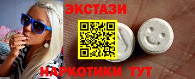 стаф Будённовск