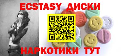 mix Бузулук