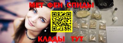 mdpv Бугуруслан