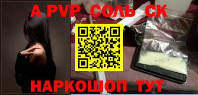 mix Бузулук