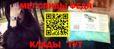 mix Бузулук