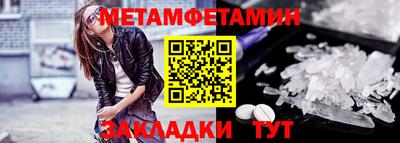 mdpv Бугуруслан