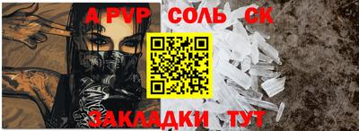MDMA Premium VHQ Волгодонск