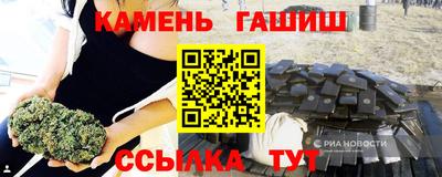 стаф Будённовск