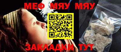 mix Бузулук